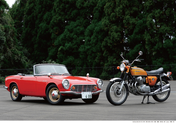 CB750FOUR＆S800
